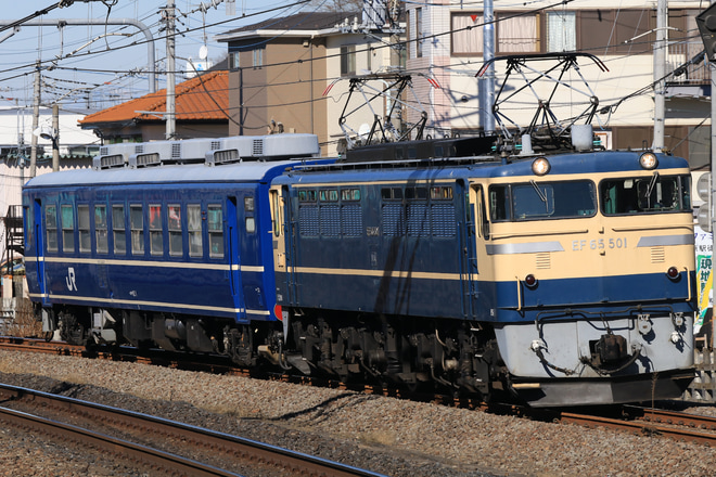 【JR東】EF65-501+オヤ12送り込み回送を宮原駅で撮影した写真