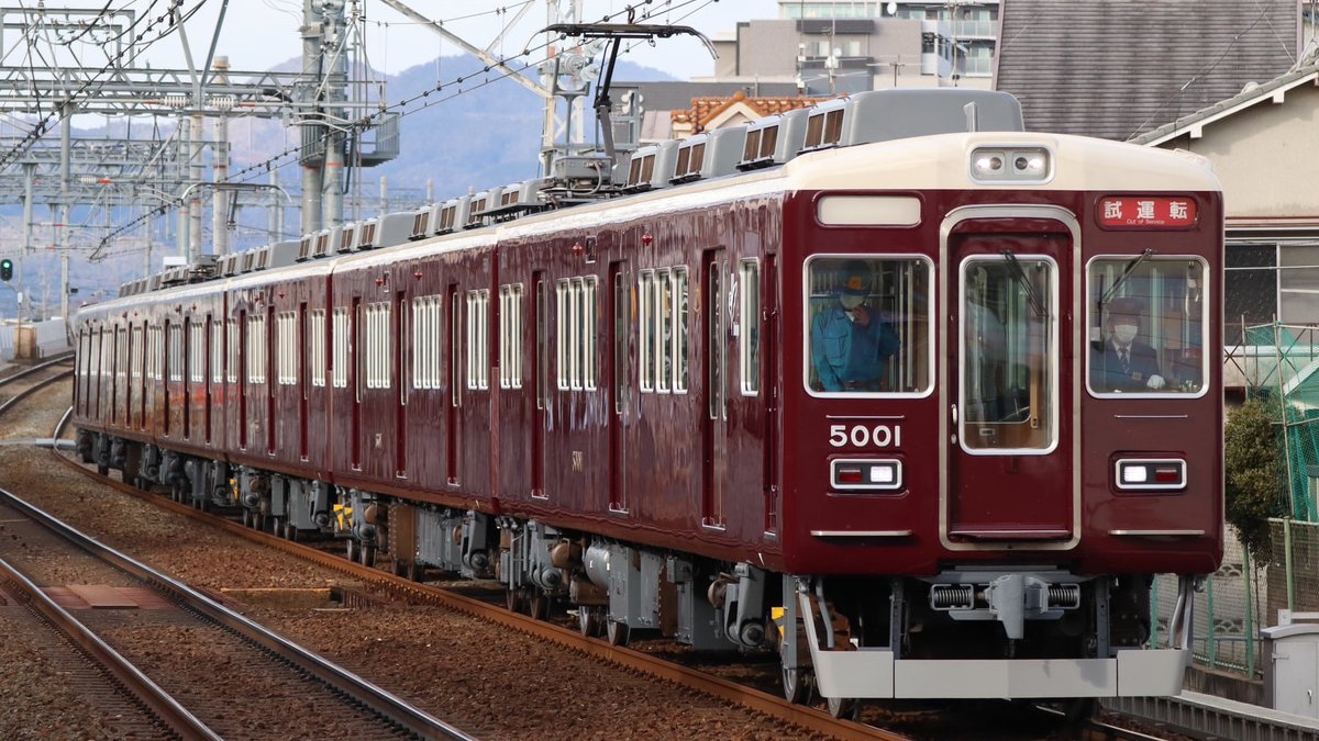 人気特価 阪急5000系リニューアル車 5001編成 - - govtcollegedaman.ac.in