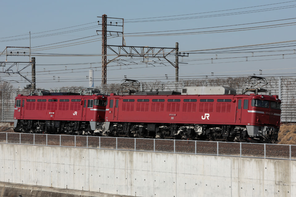 【JR東】ED75-758秋田総合車両センター出場配給の拡大写真