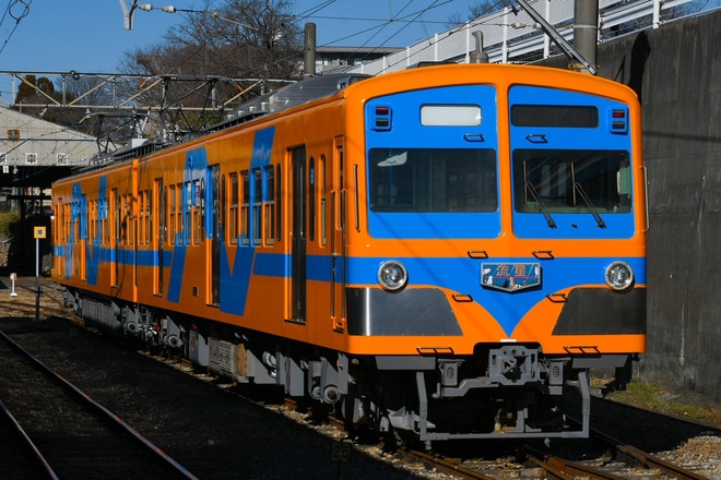 【流鉄】5000形「流星」新しいデザインとなり試運転を流山駅で撮影した写真