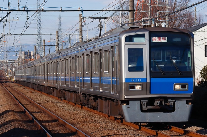 【西武】6000系6101Fが西武新宿まで試運転を不明で撮影した写真