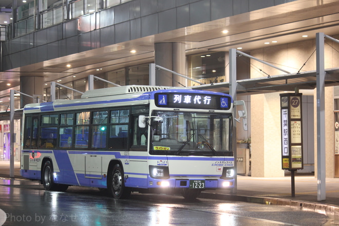 【千葉モノ】ポイント更新工事に伴う区間運休を千葉駅西口で撮影した写真