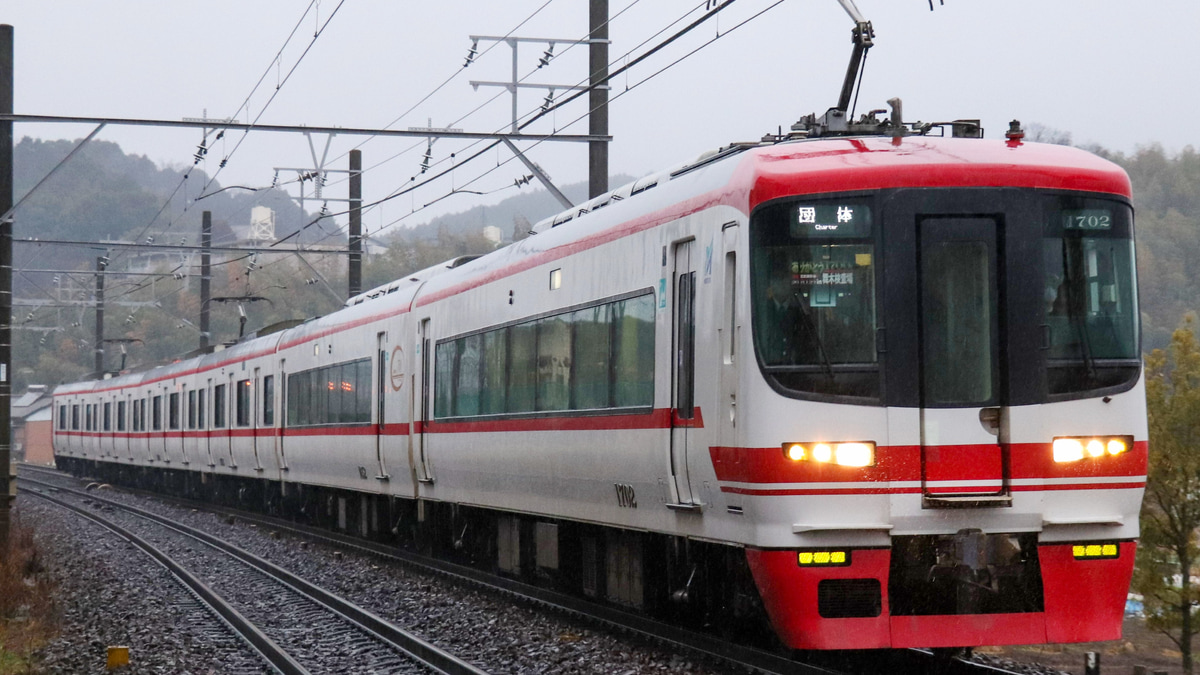 名鉄 1700系撮影会に伴う団体臨時列車 2nd Train鉄道ニュース