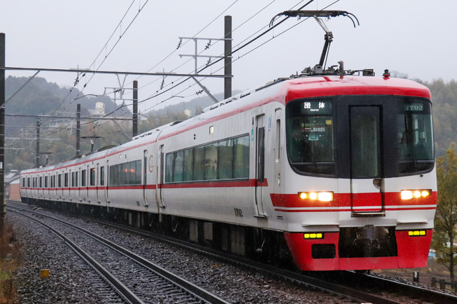 【名鉄】1700系撮影会に伴う団体臨時列車を名電山中～本宿間で撮影した写真