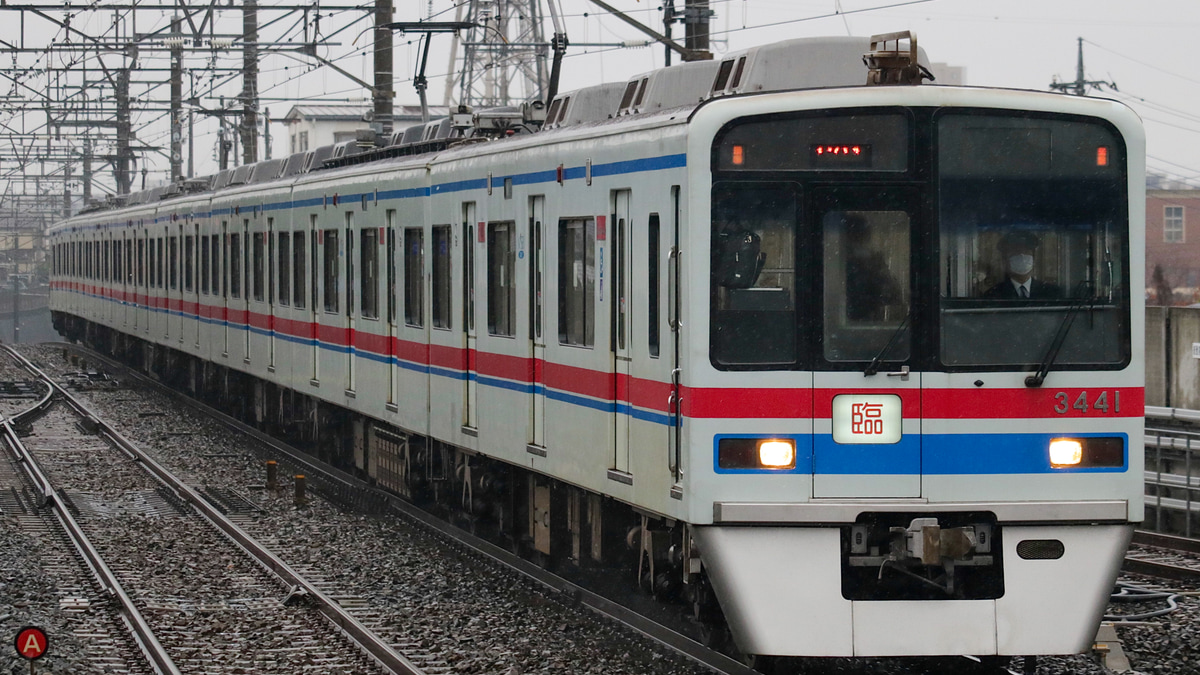 京成】3400形3448編成使用の『ヘッドマーク付き車両大集合!宗吾車両