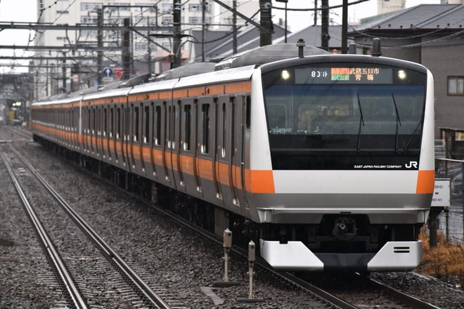 【JR東】青梅線計画運休の影響でホリデー快速おくたま号が区間運休