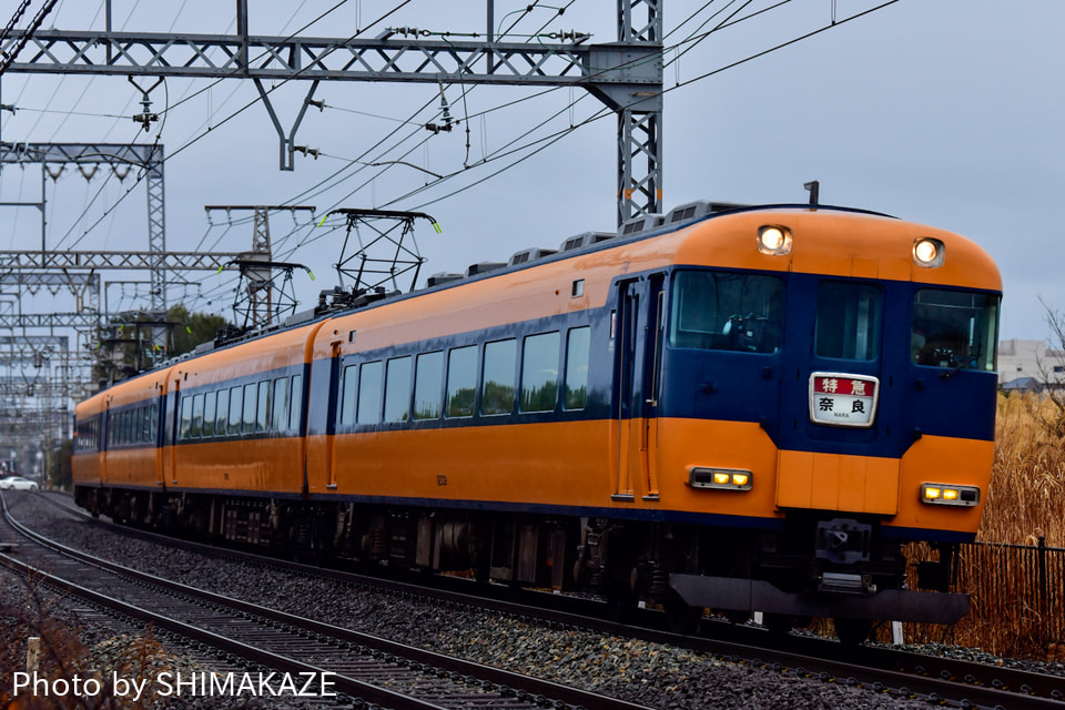 【近鉄】12200系スナックカーを使用した京都発奈良行きの特急運行終了の拡大写真