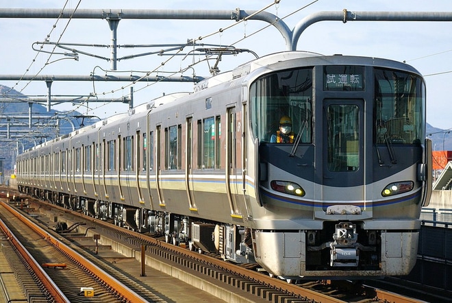 【JR西】225系100番台I9編成網干総合車両所出場試運転を加古川駅で撮影した写真