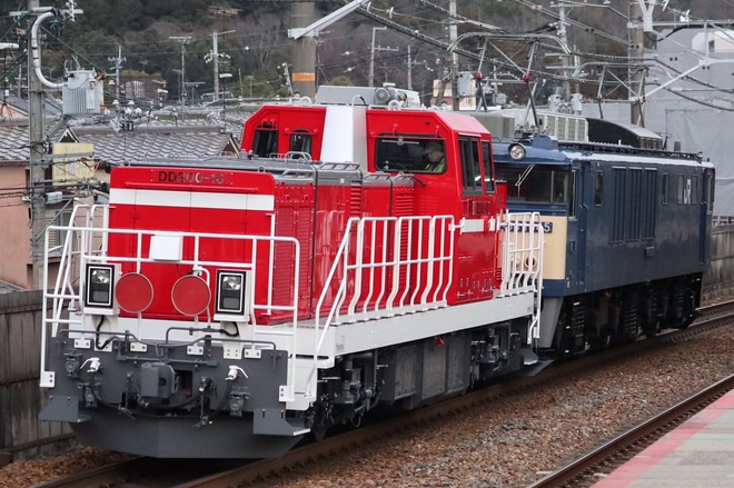 【JR貨】DD200-10川崎重工出場甲種を山科駅で撮影した写真