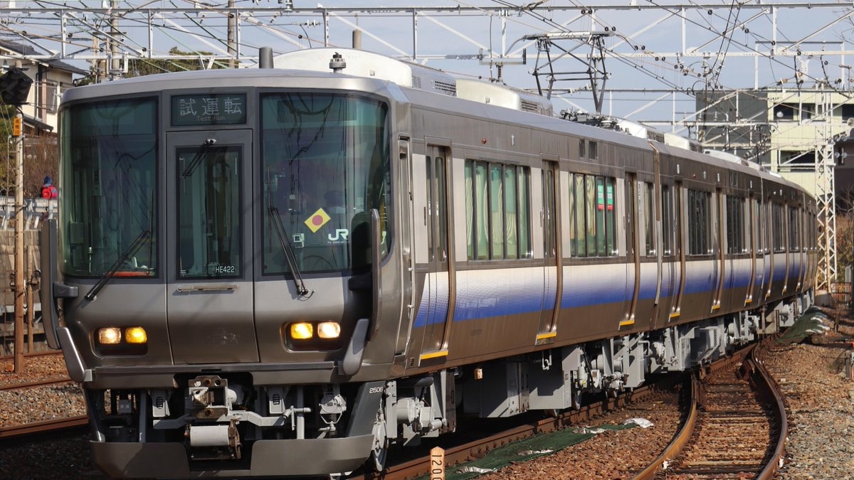 JR西】223系HE422編成体質改善工事を終えて本線試運転 |2nd-train鉄道 JR西】223系HE422編成体質改善工事を終えて本線試運転 |2nd-train鉄道