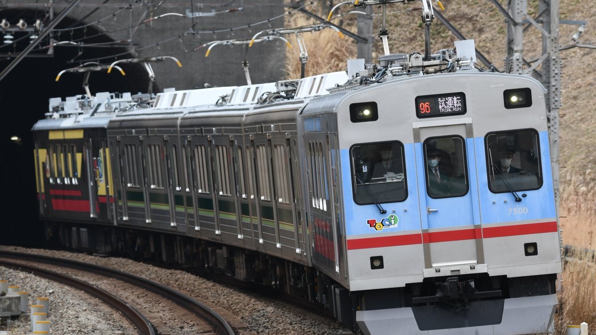 東急１０００系１５２４Ｆ　３両 東急電鉄1000系1500番台（1524編成）3両編成セット（動力付き