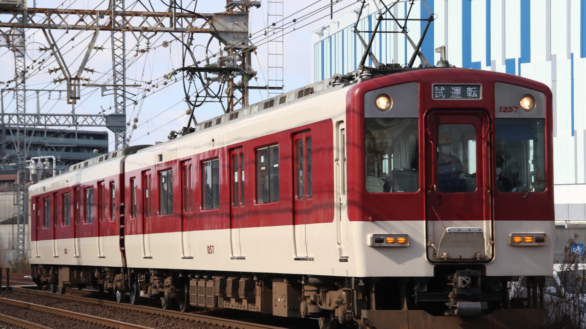 近鉄 1253系vc57が行き先方向幕led表示化され五位堂出場試運転 2nd Train鉄道ニュース