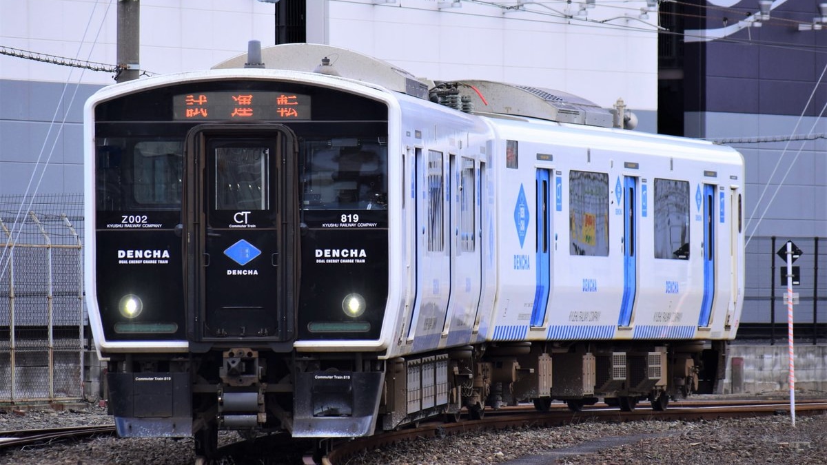 JR九】BEC819系ZG002編成入場 |2nd-train鉄道ニュース
