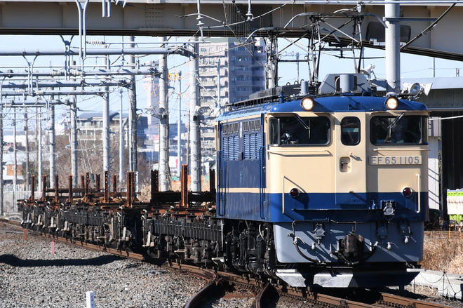 【JR東】EF65-1105牽引八王子工臨返空(20210130)