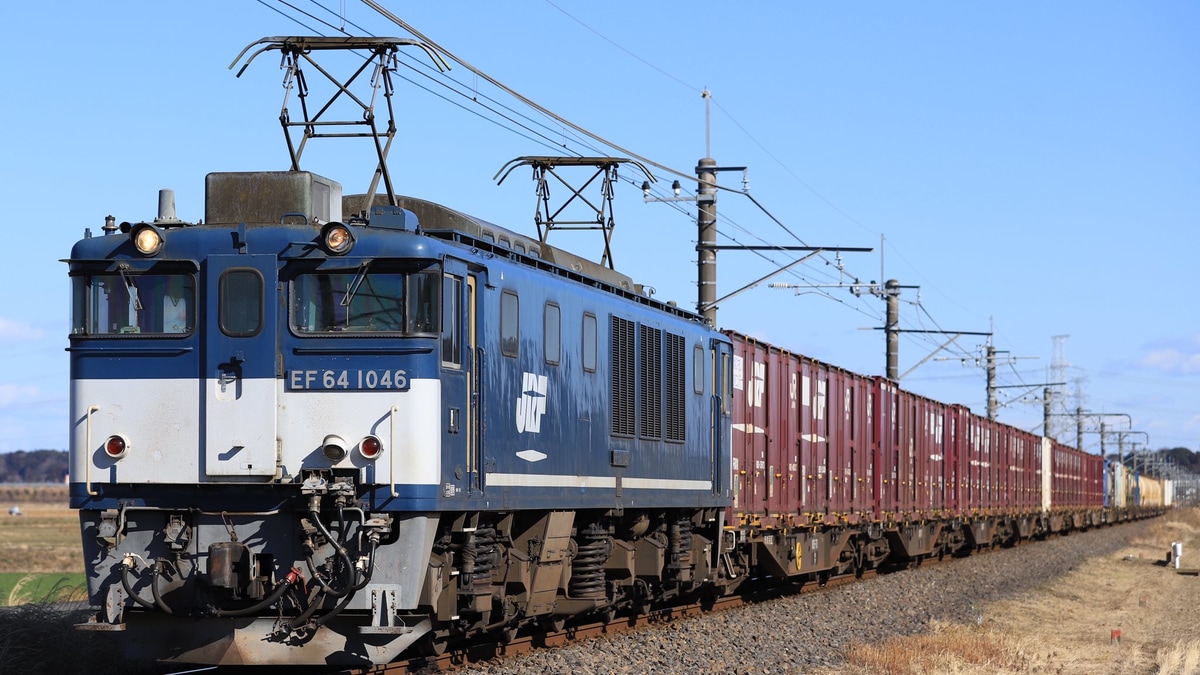 JR貨】最後の広島更新色となったEF64-1046が1095レ〜1094レに
