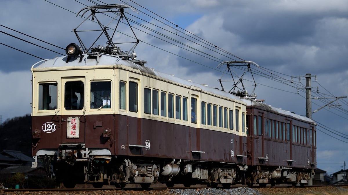 ことでん レトロ電車1000形1号仏生山工場出場試運転 2nd Train鉄道ニュース