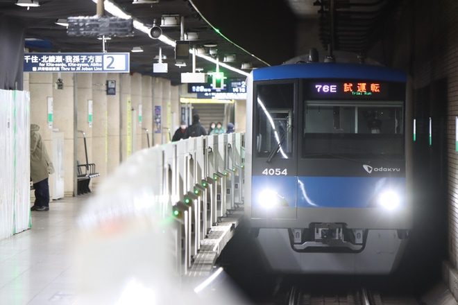 【小田急】4000形4054F ATO確認試運転を湯島駅で撮影した写真