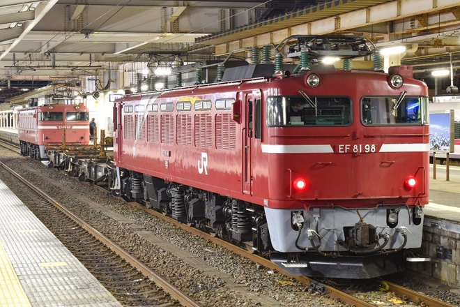 【JR東】EF81-81・EF81-98のプッシュプルで勝田工臨を勝田駅で撮影した写真