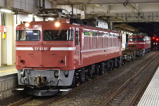 【JR東】EF81-81・EF81-98のプッシュプルで勝田工臨を勝田駅で撮影した写真