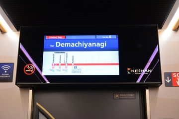 Uploaded Picture