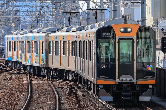 【阪神】1000系1210F神戸側ユニット出場試運転を石屋川駅で撮影した写真