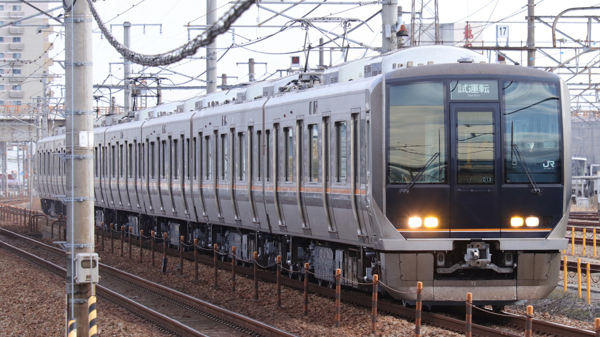 JR西】321系D13編成網干総合車両所出場試運転 |2nd-train鉄道ニュース