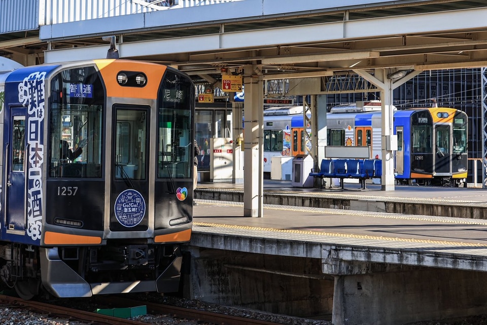 【阪神】1000系1210F神戸側ユニット出場試運転の拡大写真