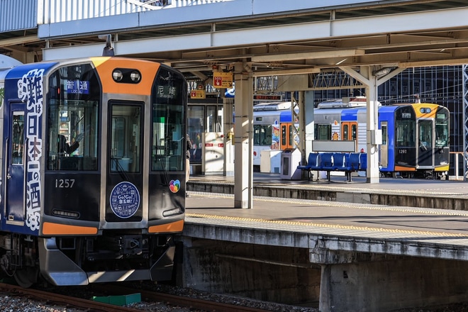 【阪神】1000系1210F神戸側ユニット出場試運転を尼崎駅で撮影した写真
