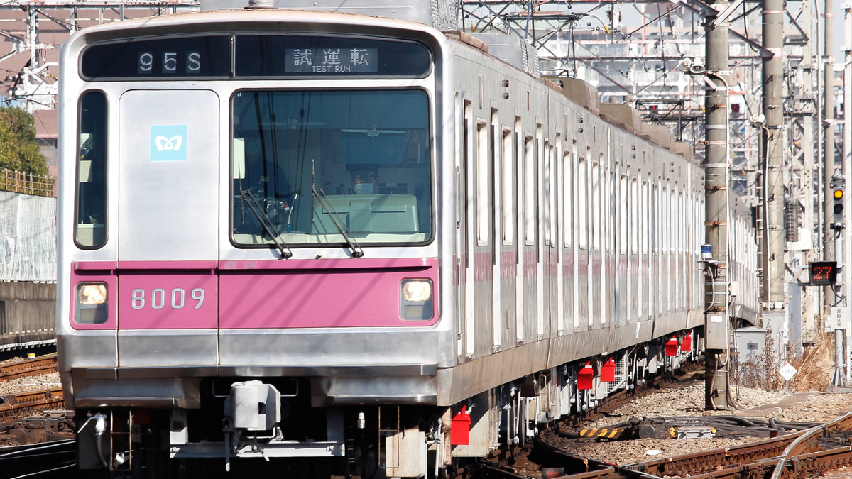 メトロ】8000系8109F鷺沼工場出場試運転 |2nd-train鉄道ニュース