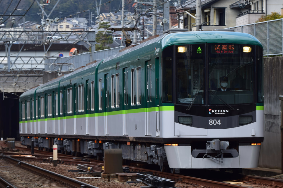 【京阪】800系803-804編成(803F)東西線直通試運転の拡大写真