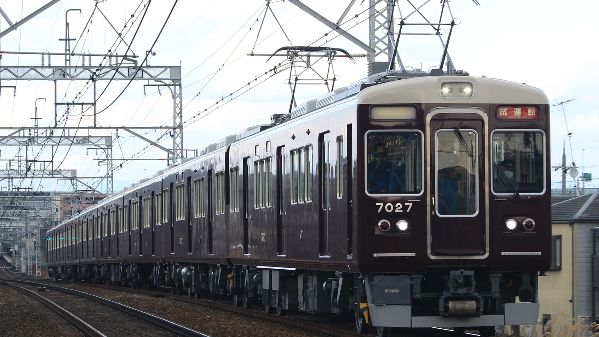 阪急】7000系7027Fリニューアル車 性能試運転実施 |2nd-train鉄道ニュース