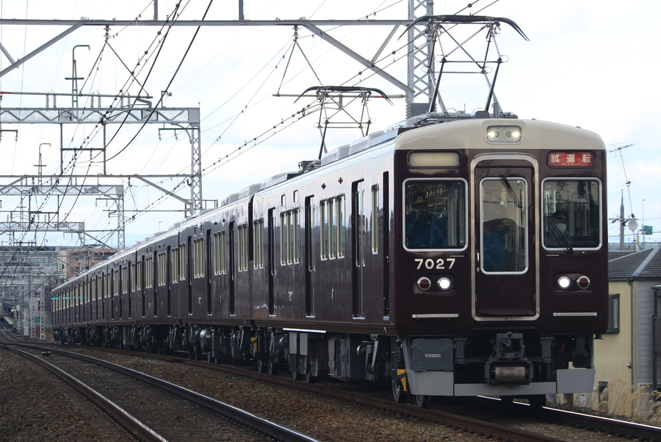 【阪急】7000系7027Fリニューアル車 性能試運転実施の拡大写真