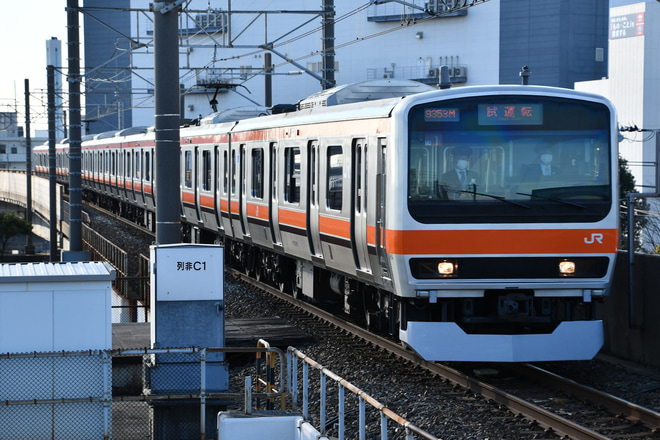 【JR東】E231系ケヨMU1編成 二俣新町経由で試運転を二俣新町駅で撮影した写真