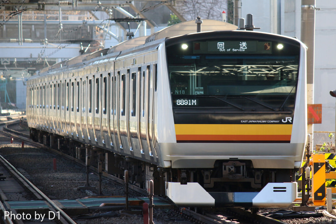 【JR東】E233系ナハN18編成 東京総合車両センター入場を西大井駅で撮影した写真