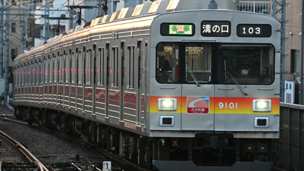 東武鉄道9000系 運行番号表示器 - コレクション