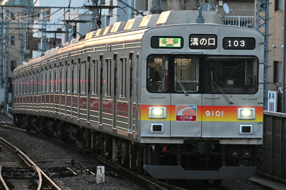 【東急】9000系9001Fの運用番号表示機が白色LEDにの拡大写真