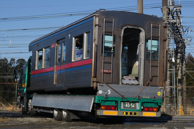 【京成】3600形3688編成余剰中間車廃車に伴う陸送を不明で撮影した写真