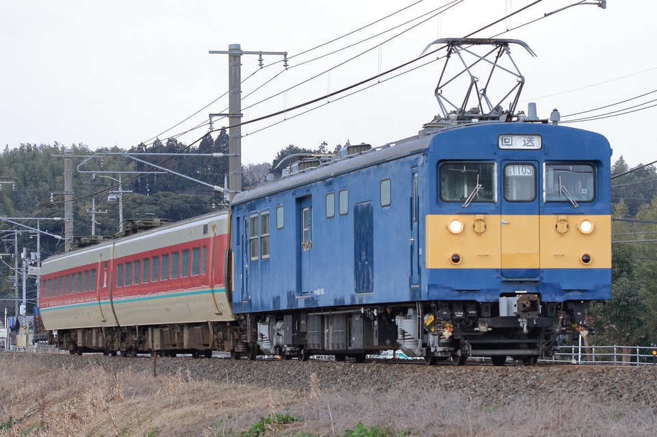 【JR西】381系モハユニット2両後藤総合車両所入場回送の拡大写真