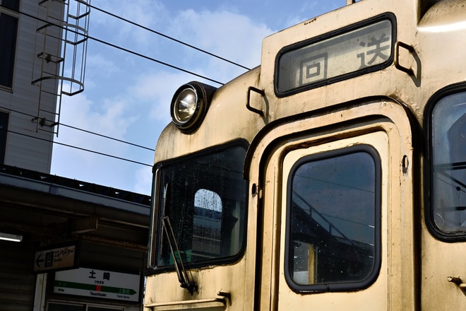 【JR東】キハ48形4両秋田総合車両センターへ廃車回送を不明で撮影した写真
