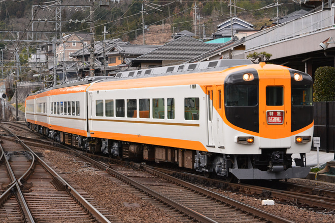 【近鉄】12600系NN51五位堂出場試運転を榛原駅で撮影した写真