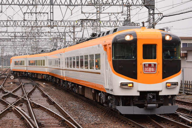 【近鉄】12600系NN51五位堂出場試運転を名張駅で撮影した写真