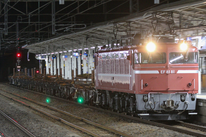 【JR東】EF81-81牽引水戸工臨チキ返空を土浦駅で撮影した写真