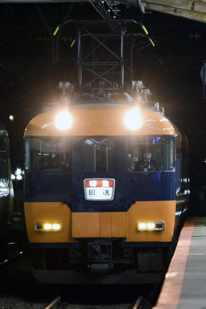 【近鉄】12200系NS34回送