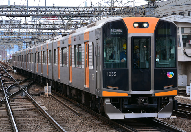 【阪神】ドア誤扱い防止センサーに伴う近鉄線内試運転を大和西大寺駅で撮影した写真