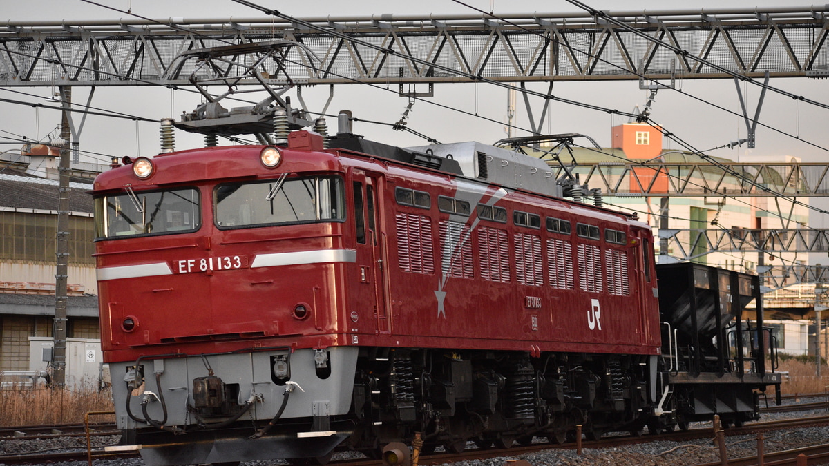 JR東】EF81-133牽引宇都宮配給運転(202102) |2nd-train鉄道ニュース