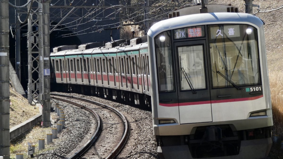 室内灯】東急旧5000系 5両セット