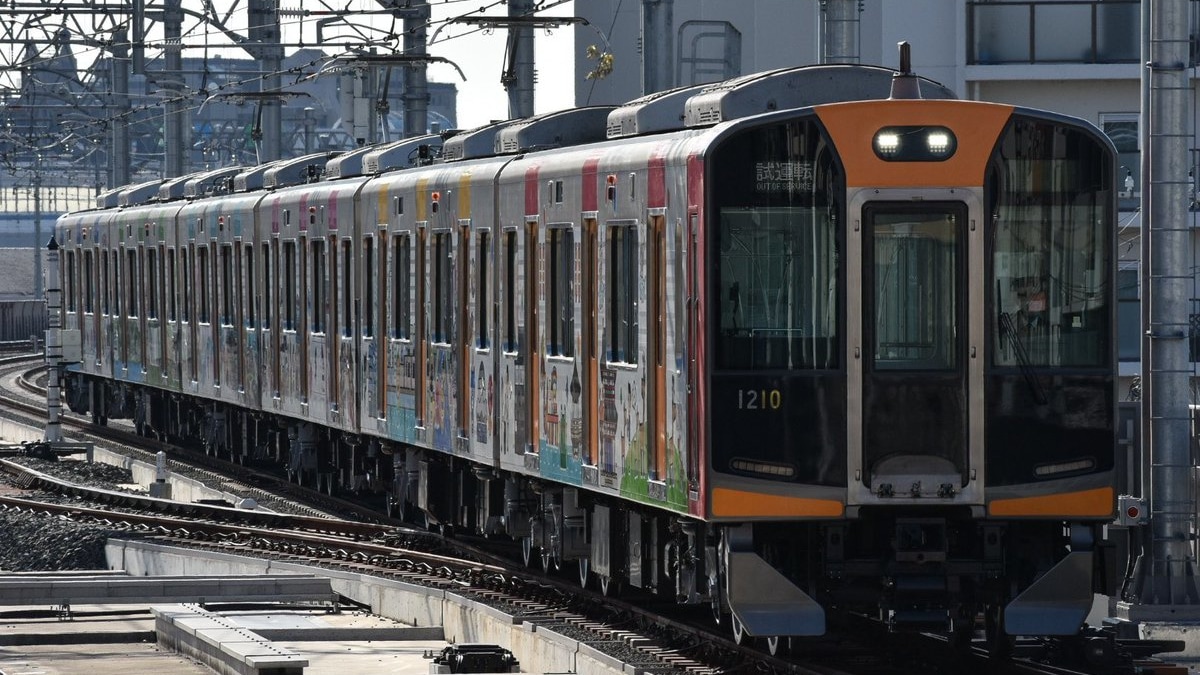 かんな 天運 阪神】1000系1211F神戸側ユニット尼崎工場出場試運転 |2nd-train