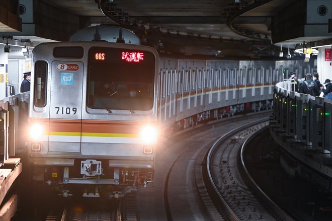 【メトロ】7000系7109F綾瀬工場出場試運転を渋谷駅で撮影した写真