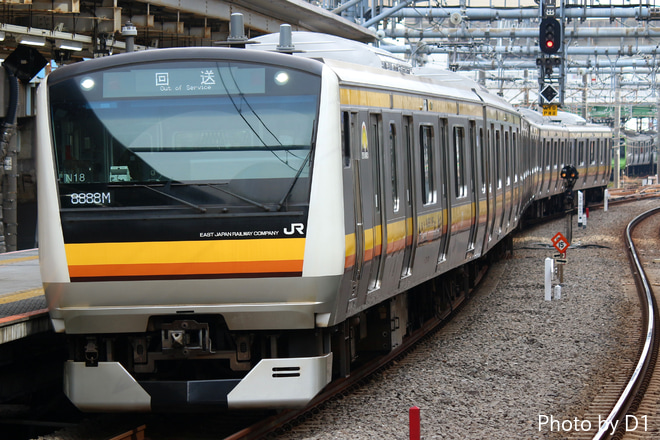 【JR東】E233系ナハN18編成東京総合車両センター出場回送を大崎駅で撮影した写真