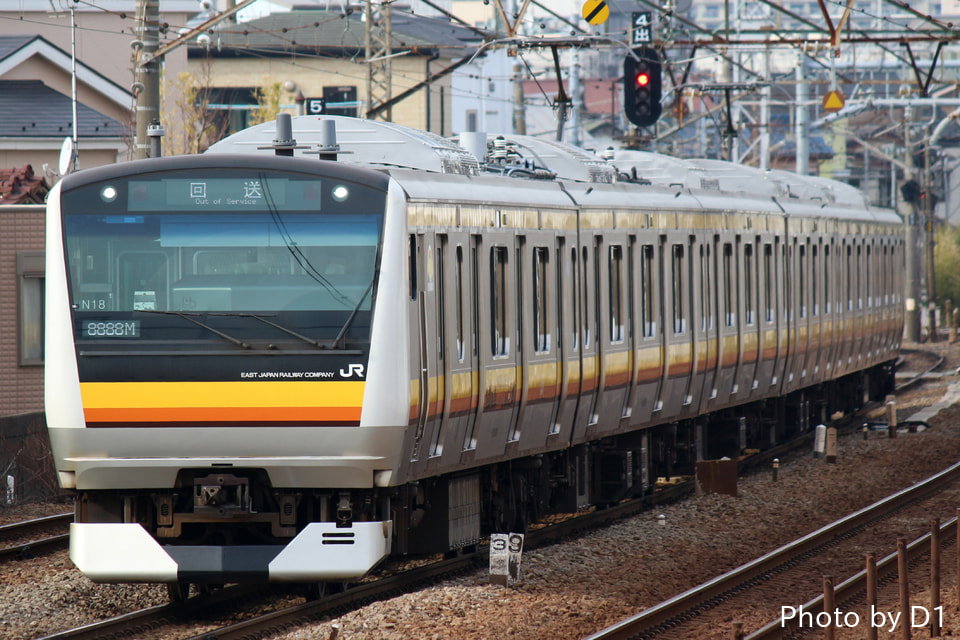 【JR東】E233系ナハN18編成東京総合車両センター出場回送の拡大写真